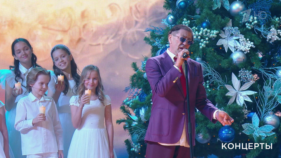 Григорий Лепс /Детский хор «Лучший Голос Земли» — «Рождество». Рождество с Григорием Лепсом. Фрагмент выпуска от 07.01.2026
