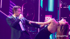 Дима Билан — «Пообещай». Рождество с Григорием Лепсом.  Фрагмент 