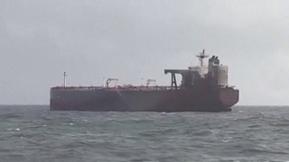 В российском Министерстве транспорта подтвердили потерю связи с танкером «Маринера»