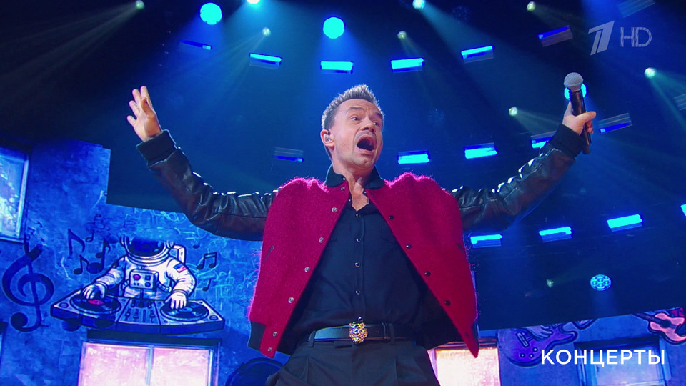 «Дискотека Авария» — «Серенада». Рождество с Григорием Лепсом. Фрагмент выпуска от 07.01.2026