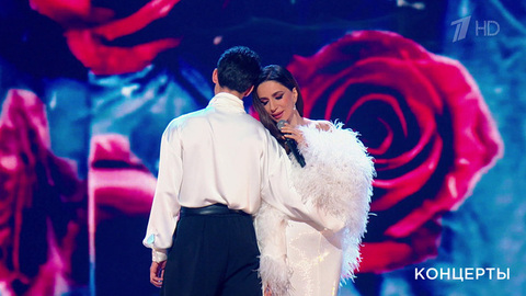 Зара — «Город любви моей». Рождество с Григорием Лепсом.  Фрагмент 