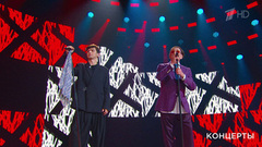 Григорий Лепс / Акмаль — «Шутка». Рождество с Григорием Лепсом.  Фрагмент    