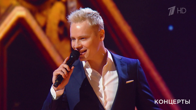 SHAMAN — «Я красиво живу». Рождество с Григорием Лепсом.  Фрагмент 