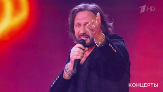 Стас Михайлов — «Летай». Рождество с Григорием Лепсом.  Фрагмент   