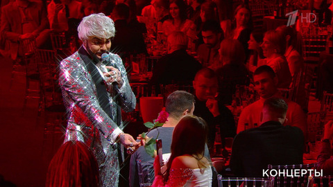 Филипп Киркоров — «Одинокая нежная». Рождество с Григорием Лепсом.  Фрагмент 