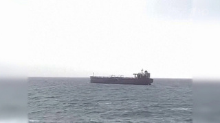 В МИД России потребовали гуманного и достойного обращения с экипажем танкера «Маринера»