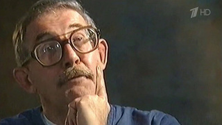 В американской тюрьме умер осужденный за шпионаж в пользу СССР «крот» Олдрич Эймс