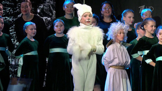 В Таврическом дворце состоялся Рождественский праздник для детей героев спецоперации