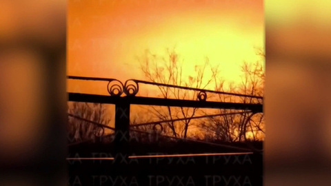 ВС РФ атаковали энегообъекты Украины