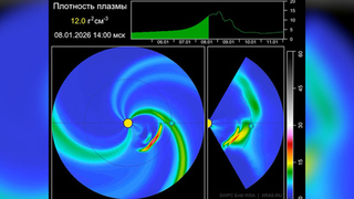 Ученые предупредили о магнитной буре 9 января