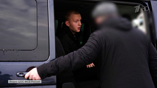 Даниил Касаткин возвращен в Россию в результате обмена на француза Лорана Винатье