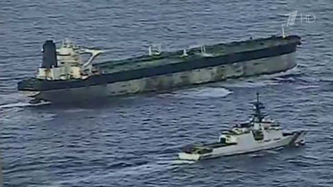 Россия требует от США обеспечить достойное обращение с россиянами на борту «Маринеры»