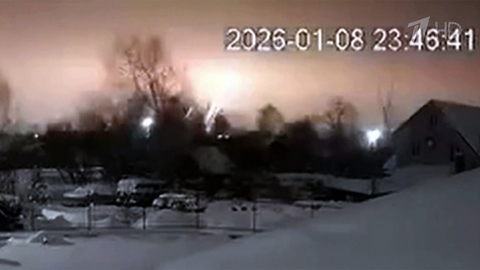 Этой ночью Вооруженные силы РФ применили новейший высокоточный ракетный комплекс «Орешник»