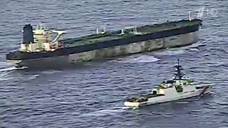 США освободили двух россиян с танкера «Маринера», сообщили в МИД