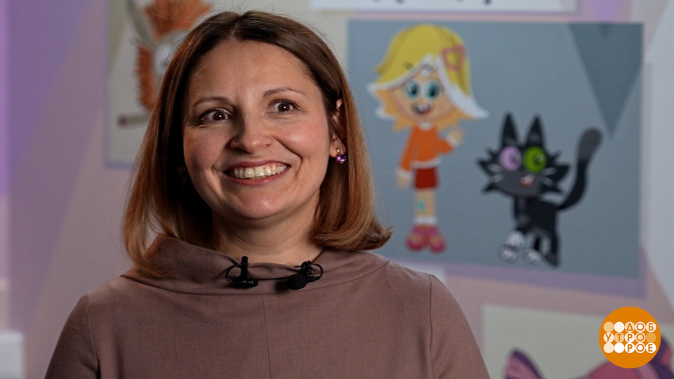 Юлия Осетинская — о том, как делают мультфильмы. Доброе утро. Фрагмент выпуска от 12.01.2026