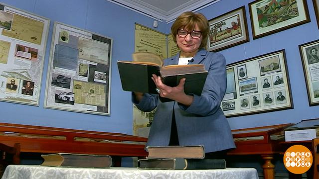 2026-й. Наш общий год. Доброе утро. Фрагмент 