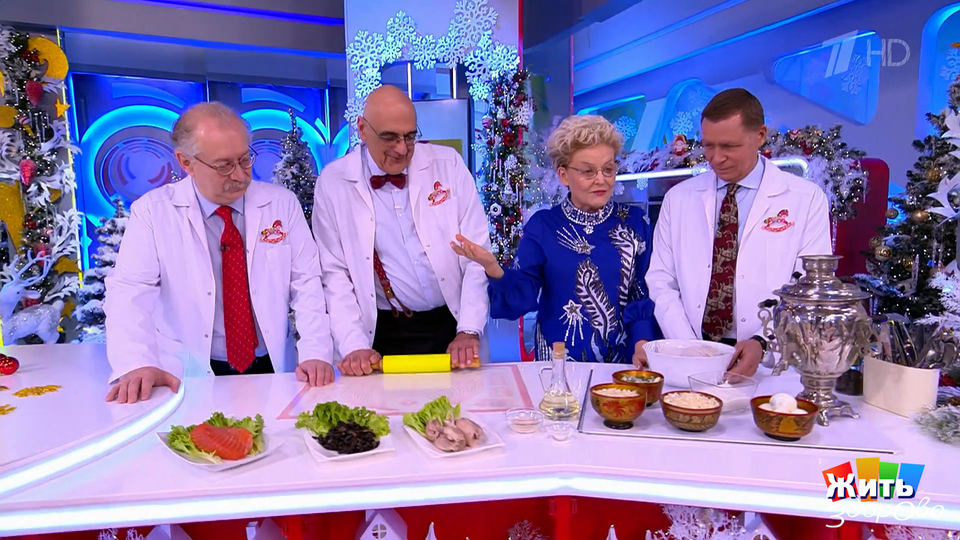 Кулебяка: вкус, который возвращает домой. Жить здорово! Фрагмент выпуска от 12.01.2026