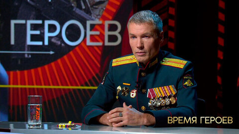 «Я не понимаю, как можно выступать без своего флага». Сергей Таныгин. Время героев. Фрагмент 