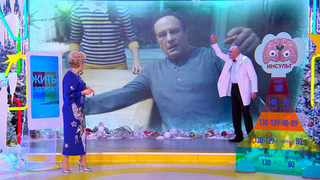 Правило «УДАР»: врачи рассказали, как распознать инсульт