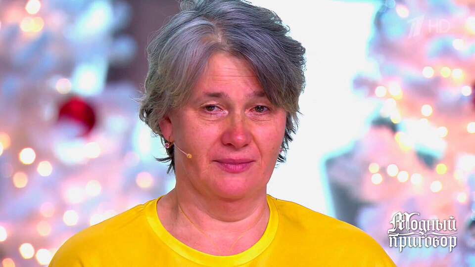 «Мне очень тебя не хватает». Героиня рассказала о сложных отношениях с матерью. Модный приговор. Фрагмент выпуска от 12.01.2026