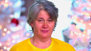 «Мне очень тебя не хватает». Героиня рассказала о сложных отношениях с матерью. Модный приговор. Фрагмент