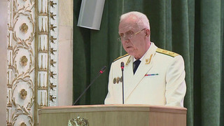 День работника прокуратуры отмечают в России