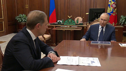 Первый вице-премьер Денис Мантуров доложил президенту о развитии промышленности