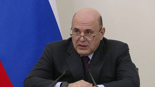 Правительство утвердило программу госгарантий бесплатного оказания медицинской помощи