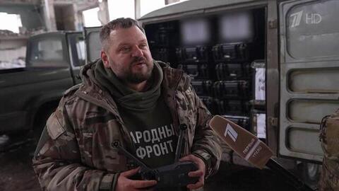 Беспилотники для легендарной «четверки» — результат сбора военкора Дмитрия Кулько и ОНФ