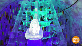 Холодно... Но очень красиво! Доброе утро. Фрагмент 