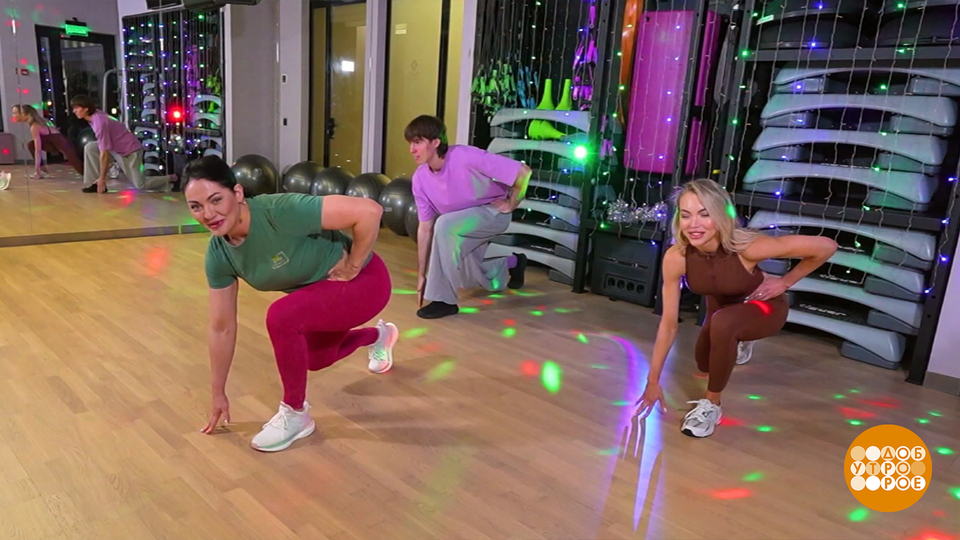 Качаем мышцы без тренажеров. Доброе утро. Фрагмент выпуска от 13.01.2026