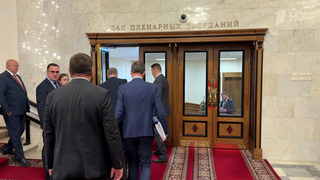 Госдума проводит первое пленарное заседание весенней сессии