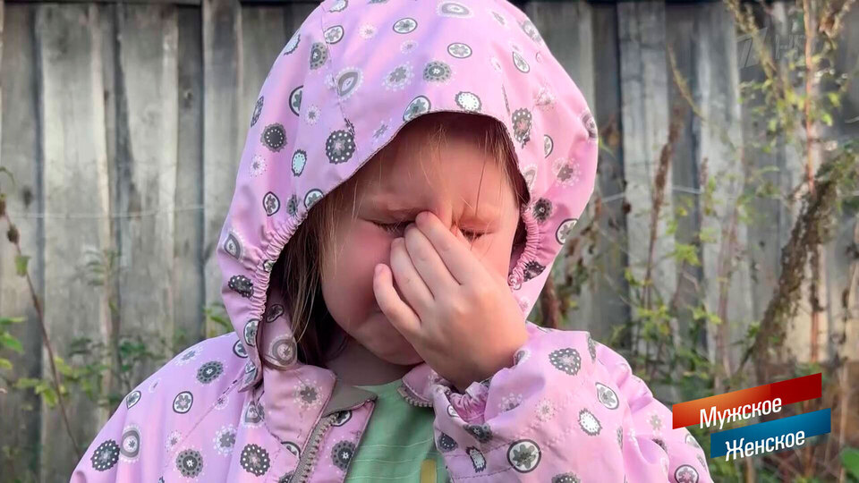 «Непоправимая травма». Почему девочка забыла собственную мать? Мужское / Женское. Фрагмент выпуска от 13.01.2026