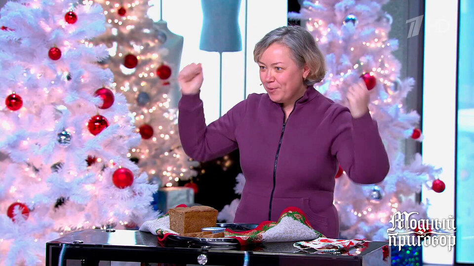 «Мы парились под „Щелкунчика”. Эта музыка идеальна для парения!“ Героиня рассказала о своей любимой новогодней традиции. Модный приговор. Фрагмент выпуска от 13.01.2026