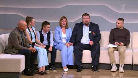 Будем жить! Анонс