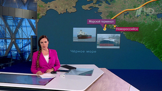 В Черном море атакованы два танкера, которые перевозили казахстанскую нефть
