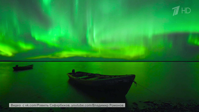 Северное сияние в этом году из-за высокой солнечной активности будет особенно хорошо видно