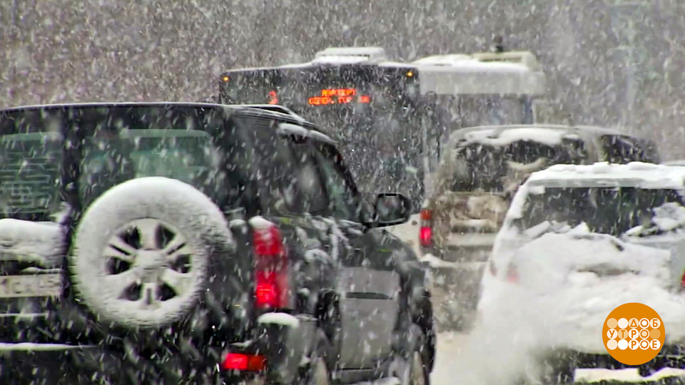 Снег идет, а мы едем. Доброе утро. Фрагмент выпуска от 14.01.2026