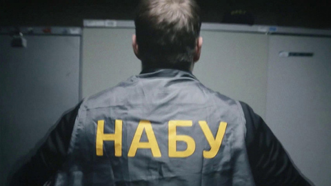 На Украине главу фракции Верховной Рады подозревают в подкупе депутатов