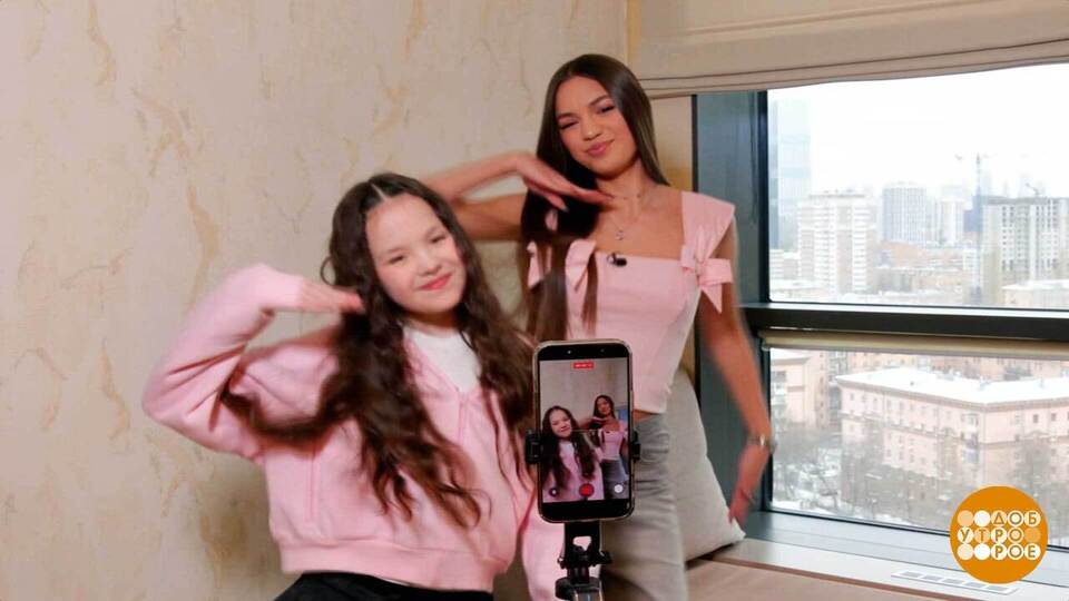 Мама, я хочу быть блогером! Доброе утро. Фрагмент выпуска от 14.01.2026