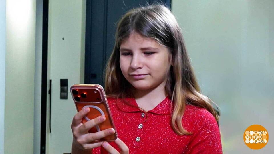 Как мошенники аудиосообщения подделывают. Доброе утро. Фрагмент выпуска от 14.01.2026