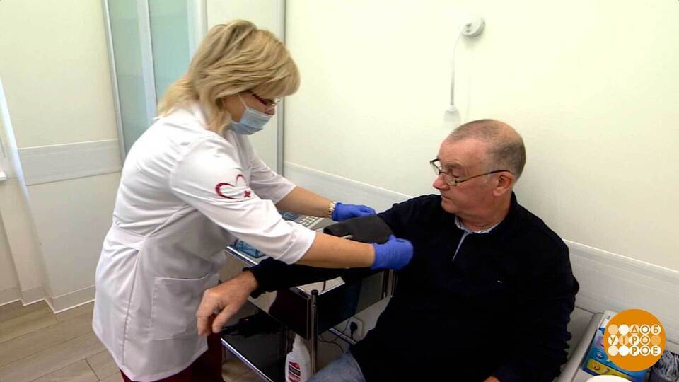 Проверьте здоровье, пройдите диспансеризацию! Доброе утро. Фрагмент выпуска от 14.01.2026