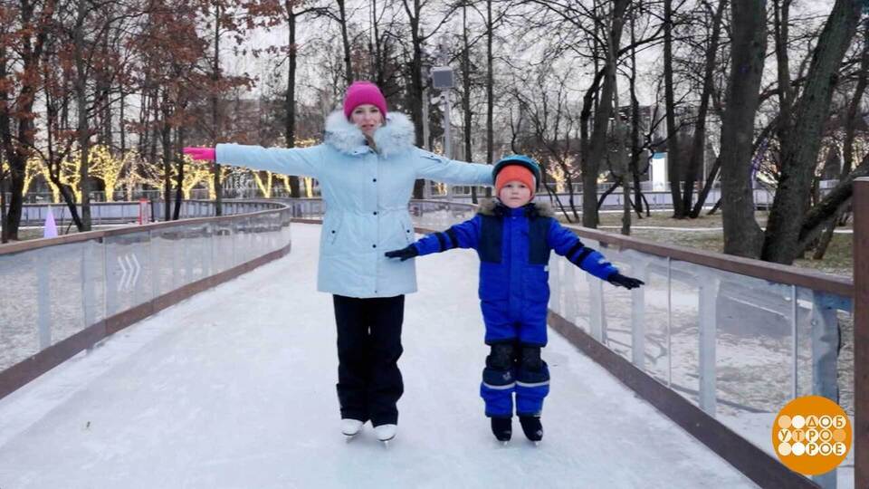 Встаем на коньки, делаем «змейку». Доброе утро. Фрагмент выпуска от 14.01.2026