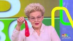 Метель и организм: как стихия влияет на нас? Жить здорово! Фрагмент 