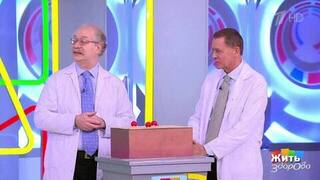 Аллергия на холод: как защититься? Жить здорово! Фрагмент 