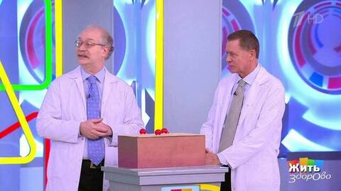 Аллергия на холод: как защититься? Жить здорово! Фрагмент 