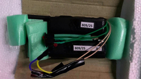 Сотрудники ФСБ предотвратили теракт в Санкт-Петербурге