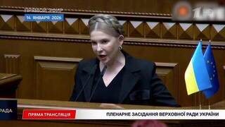 Пачки долларов на столе: появились кадры обысков в офисе Тимошенко