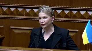 Юлии Тимошенко предъявлено обвинение в подкупе депутатов Верховной рады Украины