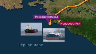 В Черном море украинскими дронами был атакован танкер «Матильда», подтвердило Минобороны РФ